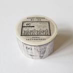 大枝活版室マスキングテープ　STAMP 07-12