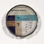 ヨハク　マスキングテープ　ツギハギ