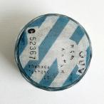 ヨハク　マスキングテープ　エッセンス