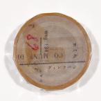 ヨハク　マスキングテープ　ヴィンテージ