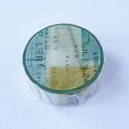 ヨハク　マスキングテープ　セレクト