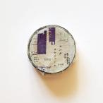 ヨハク　マスキングテープ　スケジュール