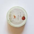 ヨハク　マスキングテープ　イチジク