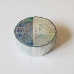 yo Haku . вдавлено . маскировочная лента and romeda