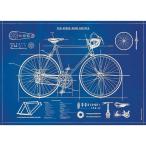 アメリカ　CAVALLINI　カヴァリーニ　ラッピングペーパー　自転車 青　Bicycle Blueprint