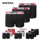 DIESEL ディーゼル ボク