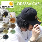 CARHARTT カーハート ODESSA CAP オデッサ キャップ 帽子 ジョギング ランニング スポーツ メンズ 100289 父の日
