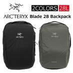 並行輸入品 ARC'TERYX アークテリクス Blade 28 Backpack ブレード 28 バックパック デイパック バッグ メンズ レディース A3 28L 16178