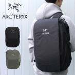 並行輸入品 ARC'TERYX ARCTERYX アークテリクス Blade 20 Backpack ブレード 20 バックパック リュック デイパック バッグ メンズ レディース 20L 16179