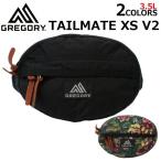 GREGORY グレゴリー TAILMATE XS V2 テールメイト XS V2 ウエストバッグ ヒップバッグ ボディバッグ バッグ 斜めがけ メンズ レディース 3.5L 119653