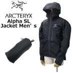 クーポン配布中!ARC'TERYX ARCTERYX アークテリクス Alpha SL Jacket Men's アルファ ジャケット メンズ パーカー 15179 ブラック