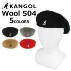 KANGOL カンゴール Wool 504 ウール ハンチング 帽子 メンズ レディース M/Lサイズ 127-169001-01070