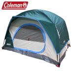クーポン配布中!Coleman コールマン 2 Person Skydome Tent 2人用 スカイドーム テント ドームテント キャンプ アウトドア ダブルウォール 海外モデル 送料無料