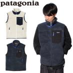 patagonia パタゴニア Men's Classic Retro-X Vest メンズ クラシック レトロ ベスト ボアベスト ブルゾン アウトドア メンズ レディース 23048 ベージュ