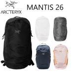 ARC'TERYX ARCTERYX アークテリクス MANTIS 26 マンティス 26 バックパック リュック リュックサック メンズ レディース ブラック A4 26L 25815 送料無料