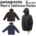 ショッピングtokia 並行輸入品 patagonia パタゴニア Men's Isthmus Parka メンズ イスマス パーカー アウター 長袖 アウトドア メンズ 27021