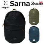クーポン配布中!Haglofs ホグロフス SARNA サーナ バックパック デイパック メンズ レディース 338121 A3 20L