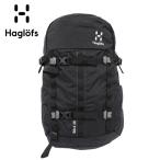 Haglofs ホグロフス Back 28L バックパック デイパック リュック バッグ メンズ 339389 A4 トゥルーブラック 黒 プレゼント ギフト 通勤 通学 送料無料