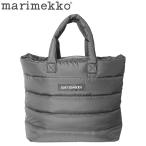 marimekko マリメッコ Iso Milla イソ ミラ 45493 045493 ブラック 黒 トートバッグ カバン 鞄 キルティング 大きい レディース プレゼント 送料無料