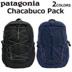 並行輸入品 patagonia パタゴニア Chacabuco pack チャカブコ・パック バックパック リュックサック デイパック バッグ 30L A3 ブラック ネイビー 47927K