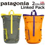 patagonia パタゴニア Linked Pack リンクド パック リュック リュックサック デイパック バックパック バッグ メンズ レディース 16L A4 48050