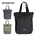 ショッピングpatagonia patagonia パタゴニア TERRAVIA TOTE PACK テラヴィア トートパック トートバッグ バックパック リュック 2WAY パッカブル バッグ 24L 48814 ブラック 黒