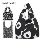 marimekko マリメッコ smartbag mini unikko スマートバッグ ミニ ウニッコ バッグ エコバック コンパクト ブランド ブラック 花柄 ロゴ 48854 91492 91493