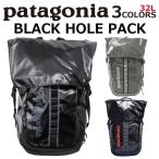 patagonia パタゴニア BLACK HOLE PACK ブラックホールパック リュック リュックサック バックパック バッグ メンズ レディース 32L 49331