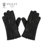 並行輸入品 DENTS デンツ CAMBRIDGE ケンブリッジ ディアスキン 牝鹿革 手袋 5-1545 グローブ 本革 レザー カシミヤ メンズ ブラック 黒 プレゼント ギフト