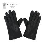 DENTS デンツ BATH HAIR SHEEP バス ヘア シープ 手袋 グローブ 5-9001 羊革 本革 レザー カシミヤ メンズ ブラック 黒 プレゼント ギフト 通勤 通学 送料無料