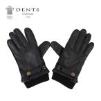 DENTS デンツ PENRITH HAIR SHEEP ペンリス ヘア シープ 手袋 グローブ 5-9018 羊革 本革 レザー メンズ ブラック 黒 プレゼント ギフト 通勤 通学 送料無料