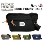 ショッピングtokia FREDRIK PACKERS フレドリックパッカーズ 500D FUNNY PACK ファニー パック ショルダーバッグ メンズ B6 3L