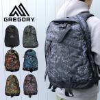 ショッピングgregory クーポン配布中！GREGORY グレゴリー DAY PACK デイパック リュック リュックサック バックパック メンズ レディース A4 26L 65174 父の日