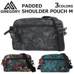 GREGORY グレゴリー PADDED SHOULDER POUCH M パデッドショルダーポーチ M ショルダーバッグ ミニバッグ バッグ ポーチ レディース メンズ 2.5L 65388 父の日