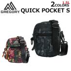 並行輸入品 GREGORY グレゴリー QUICK POCKET S クイックポケット S ショルダーバッグ ミニバッグ バッグ ポーチ レディース メンズ 2L 65474