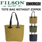 FILSON フィルソン TOTE BAG WITHOUT ZIPPER トートバッグ ウィズアウトジッパー メンズ レディース A4 70260