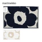 ショッピングtokia marimekko マリメッコ ジャガード ゲストタオル 30cm×50cm ユニセックス フェイスタオル 花柄 ウニッコ ネイビー ベージュ 70527 851 72791 810 北欧