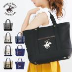 BEVERLY HILLS POLO CLUB ビバリーヒルズポロクラブ TOTE BAG ロゴ トートバッグ キャンバス Lサイズ BH1008N バック ブラック アイボリー ネイビー 送料無料
