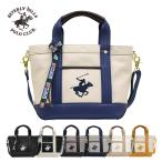 BEVERLY HILLS POLO CLUB ビバリーヒルズポロクラブ TOTE BAG ロゴ トートバッグ ショルダーバッグ BH2006N 肩掛け 斜め掛け バック ブラック レディース