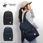 BEVERLY HILLS POLO CLUB ビバリーヒルズポロクラブ BHC004 バッグパック メンズ レディース リュック リュックサック バッグ 通勤 通学 ブラック