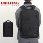 BRIEFING ブリーフィング SQ PACK SQパック バックパック デイパック リュック BRF298219 BK カバン 鞄 ブラック