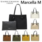 GIANNI CHIARINI ジャンニ キアリーニ Marcella M マルチェッラ M BS6850 トートバッグ ブラック ホワイト ブラウン カーキ ポーチ付き レディース 送料無料