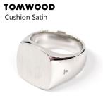 並行輸入品 TOMWOOD トムウッド Cushion Satin(S925) クッションサテン アクセサリー アクセ 指輪 リング シンプル レディース シルバー 9号 10号 12号 14号