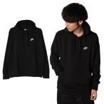 NIKE ナイキ Men's pullover hoodie Nike Sportswear Club メンズ プルオーバー フーディー パーカー 裏起毛 部屋着 メンズ レディース ロゴ ブラック CZ7858