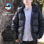 ショッピングtokia 並行輸入品 ARCTIC EXPLORER アークティックエクスプローラー FANAT ファナト ジャケット ダウン アウター ロゴ 刺繍 メンズ ブラック