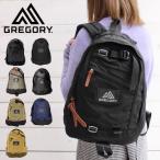 ショッピングgregory GREGORY グレゴリー FINE DAY V2 ファインデイ V2 137539 リュック リュックサック バックパック メンズ レディース B4 母の日