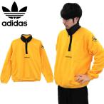 クーポン配布中!adidas Originals アディダス オリジナルス Adventure Archive Fleece アドベンチャー アーカイブ フリース ジャケット 裏起毛 メンズ イGD5583