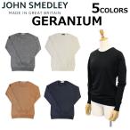 クーポン配布中!JOHN SMEDLEY ジョン スメドレー ジョンスメドレー GERANIUM ゼラニウム ニット トップス セーター クルーネック スリムフィット レディース