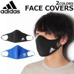 adidas アディダス Face Cover フェイスカバー 3枚組 メンズ レディース マスク 洗える ポリエステル ブラック ブルー H08837 H13185 H32392 H32391