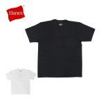 Hanes ヘインズ BEEFY-T POCKET ビーフィー ポケット Tシャツ カットソー 半袖 クルーネック メンズ H5190 ルームウェア 部屋着 父の日